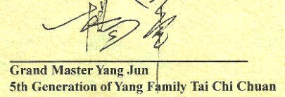 Yang-Daofang-Recherchen im DTB