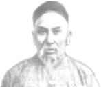 Yang Luchan - Gründer oder Veränderer des Tai Chi Chuan?